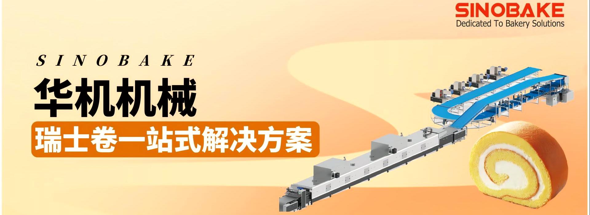 中文1