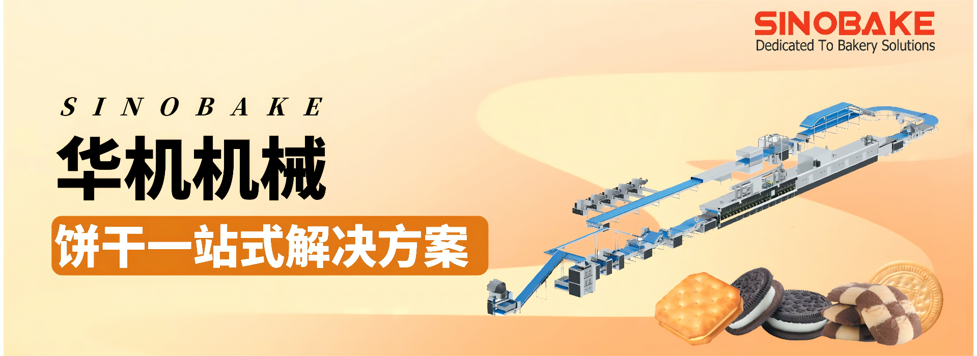 中文1