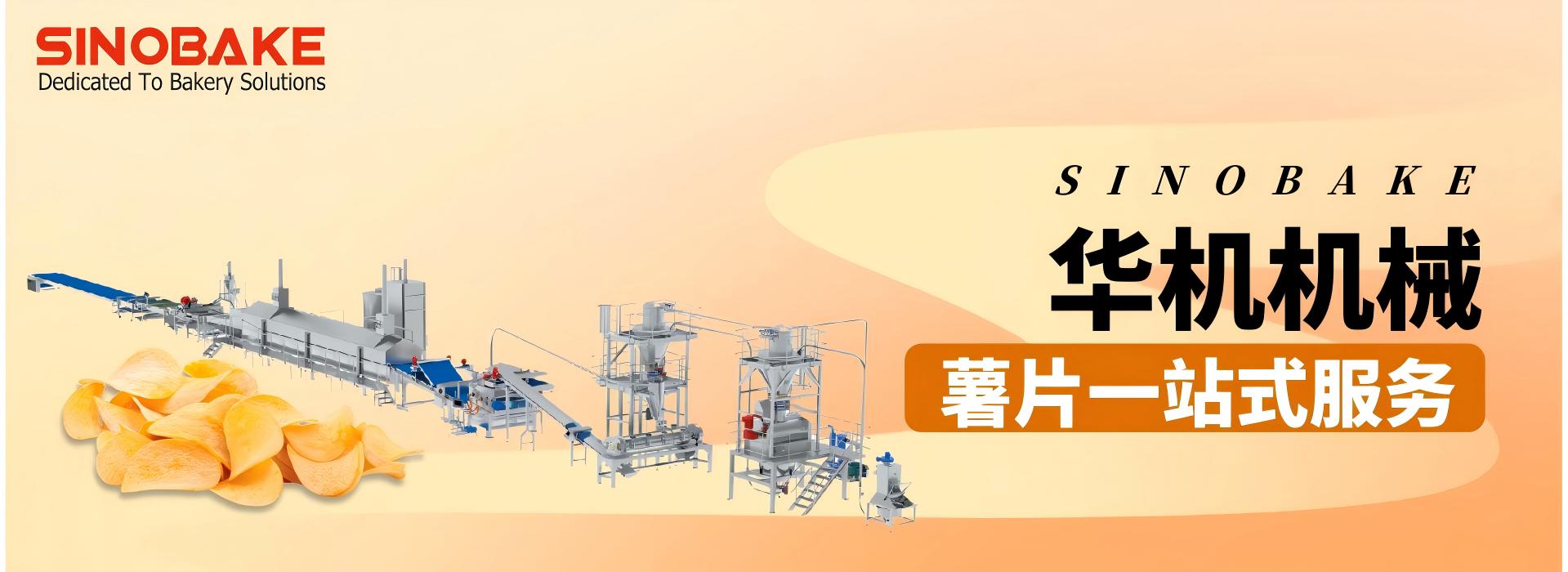中文1