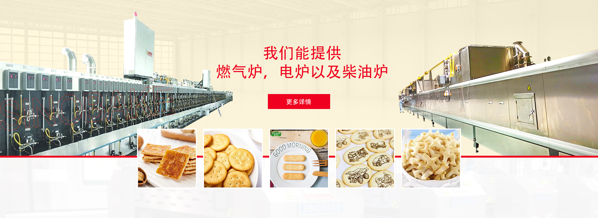 中文3