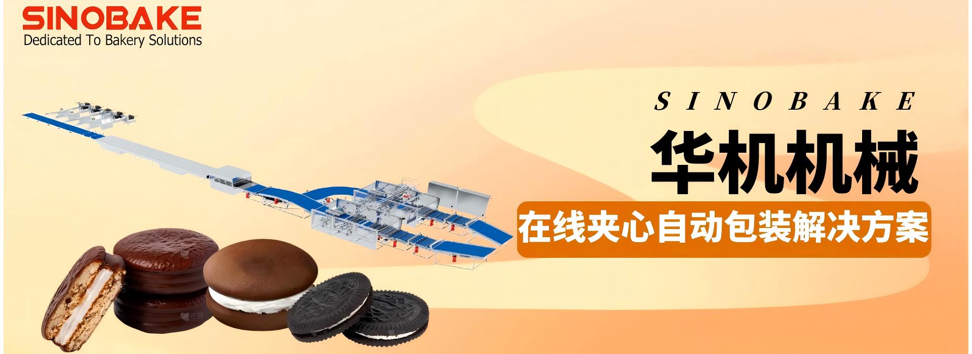 中文1